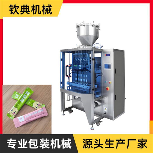 多列液體包裝機